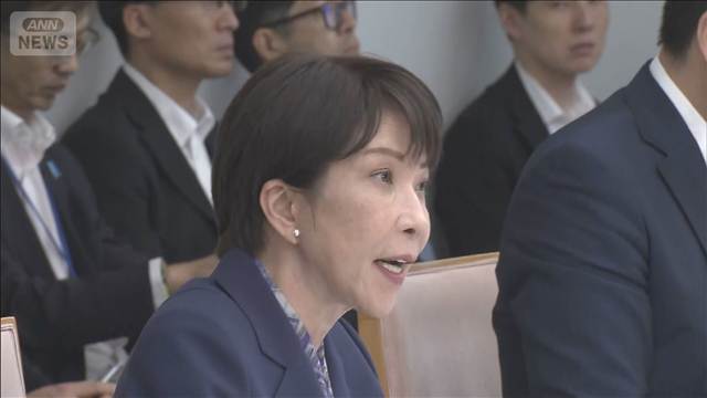 政府　熊本県全域に生活再建支援法適用へ　被災者に最大で300万円の支援金