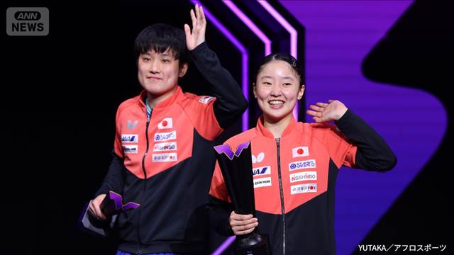張本智和が大会連覇、美和は初制覇…　WTTチャンピオンズ史上初の兄妹優勝