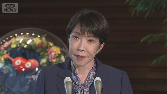 高市総理とオマーン国王が電話会談　ホルムズ海峡の追加費用なしの安全航行求める