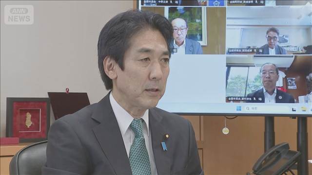 「給付付き税額控除」めぐり初協議　事務負担指摘する地方と軽減策示す政府