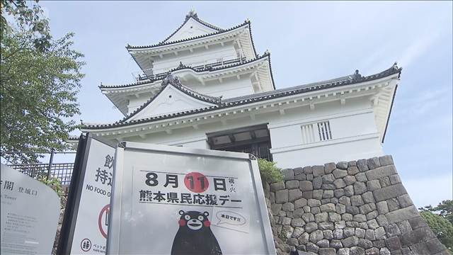熊本地震の被災者支援　小田原城の天守閣入館料を寄付 「助けになれたら」