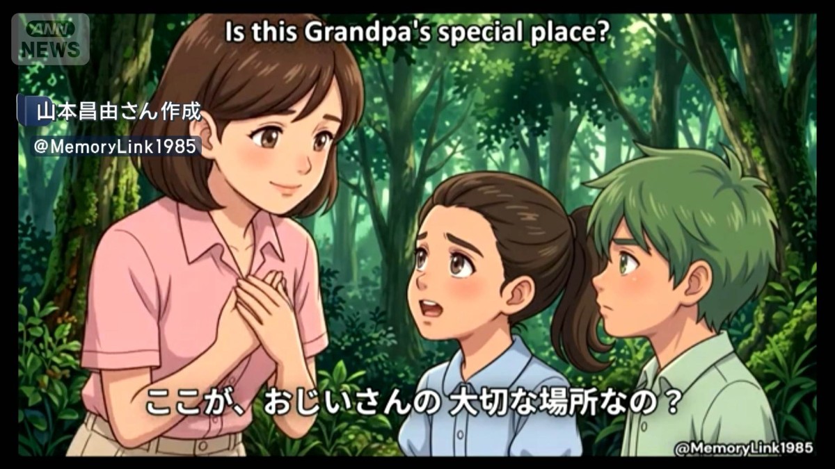 画像が削除されました