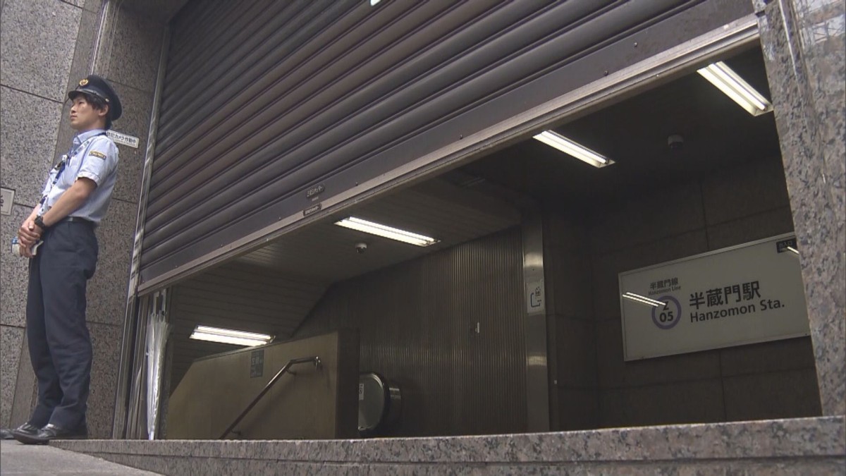 【速報】東京メトロ半蔵門線が再開　アスベスト含む素材が見つかり一時運転見合わせ