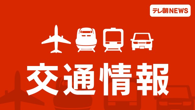 宇都宮線の東京－小金井駅が運転再開　倒木と衝突で一時運転見合わせ　JR東日本