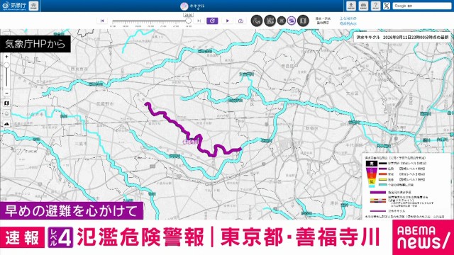 東京・善福寺川にレベル4「氾濫危険警報」　自治体からの避難情報の確認を