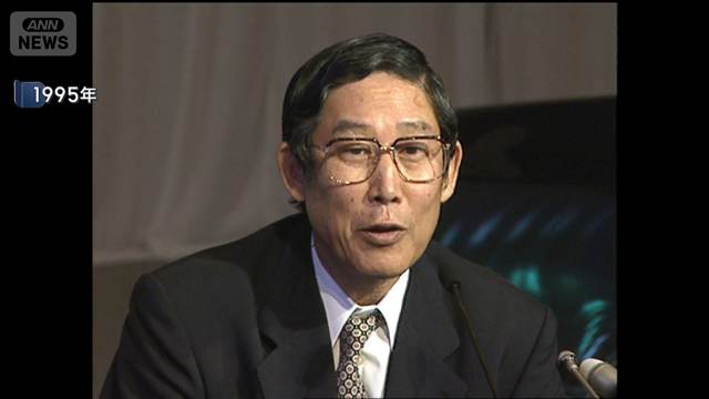トヨタ自動車元社長・奥田碩さん死去（93歳）　経団連の初代会長など歴任　