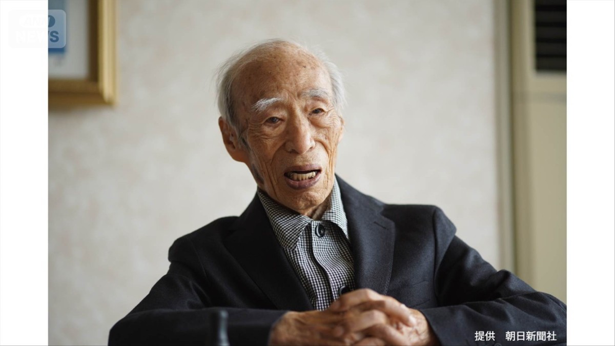 坂口力元厚労大臣が死去　ハンセン病問題の解決にむけ尽力