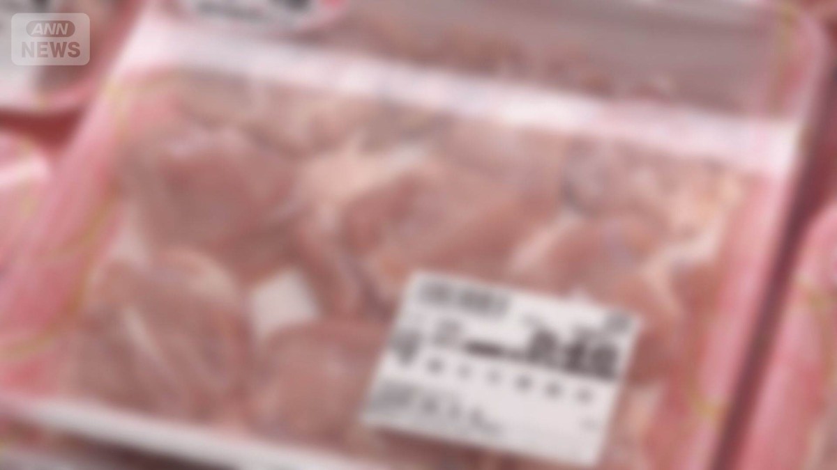 豚肉と鶏肉の平均価格　最高値を更新　農水省　豚肉ロース290円/100g