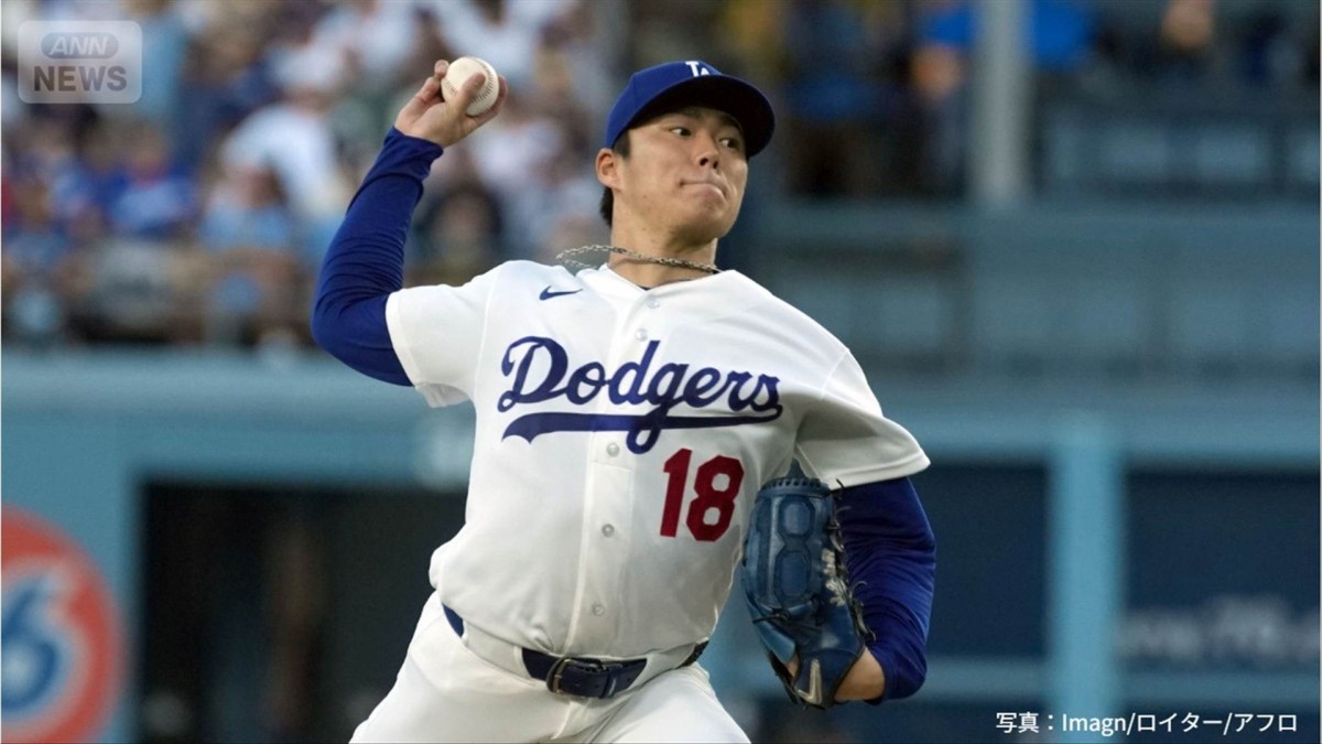 MLB日本人選手活躍！　山本由伸 力投　大谷翔平 快音は？