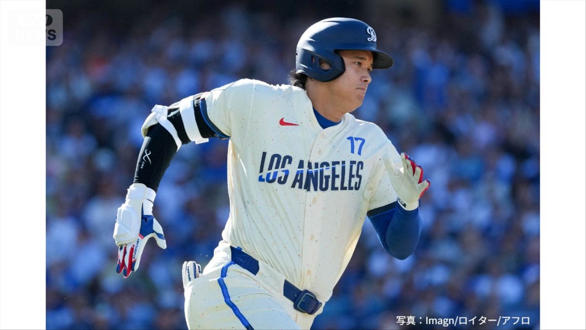 大谷翔平　剛腕投手からタイムリー　3試合ぶりの打点マーク