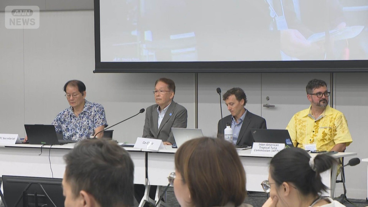 太平洋クロマグロ 国際会議を再開催 漁獲枠増へ先月は合意ならず