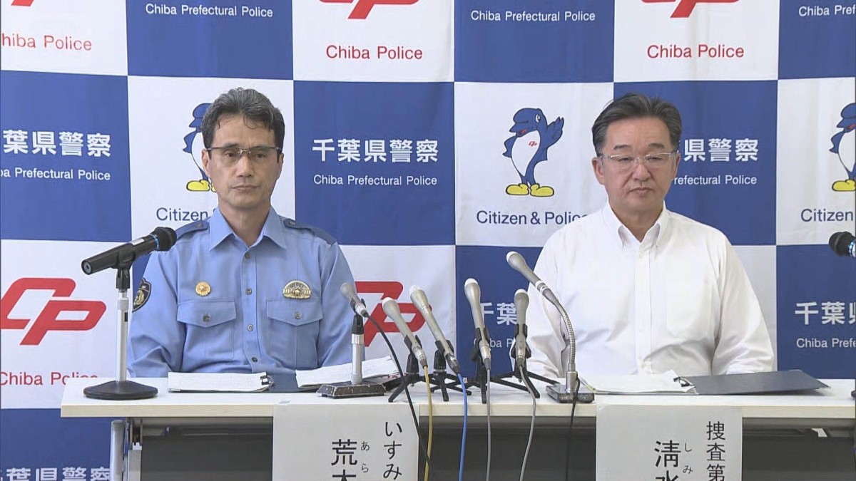 母親殺害疑いで逮捕の女　約3300万円「投げ銭」か　母親の口座から引き出し