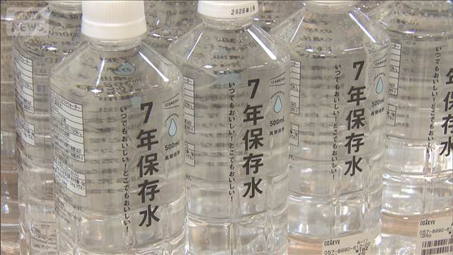 防災対策実施は“半数”　「必要性は感じるが後回しにしてしまう」