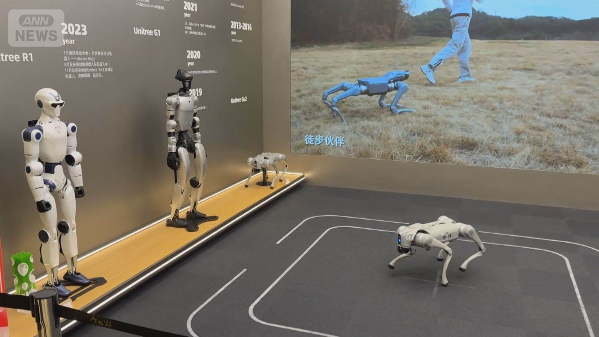 中国ロボット企業「ユニツリー」　上場初日に株価高騰時価総額8兆円規模に
