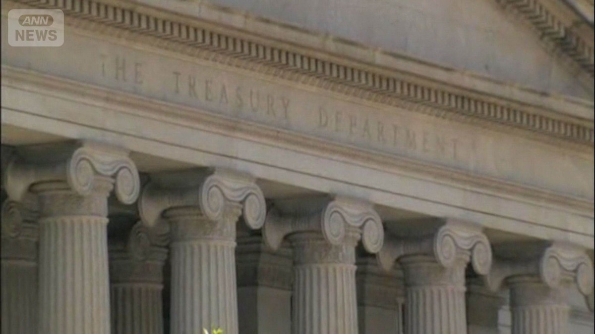 米財務省が国債の買い戻しを倍増　金利急上昇を抑制　一時1ドル＝158円前半に