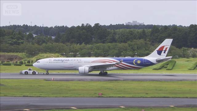 マレーシア航空機エンジン不具合　A滑走路で再開のめどたたず　成田空港