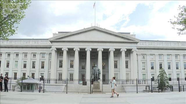長期国債買い戻し倍増へ　米が長期金利上昇対策　アメリカ財務省