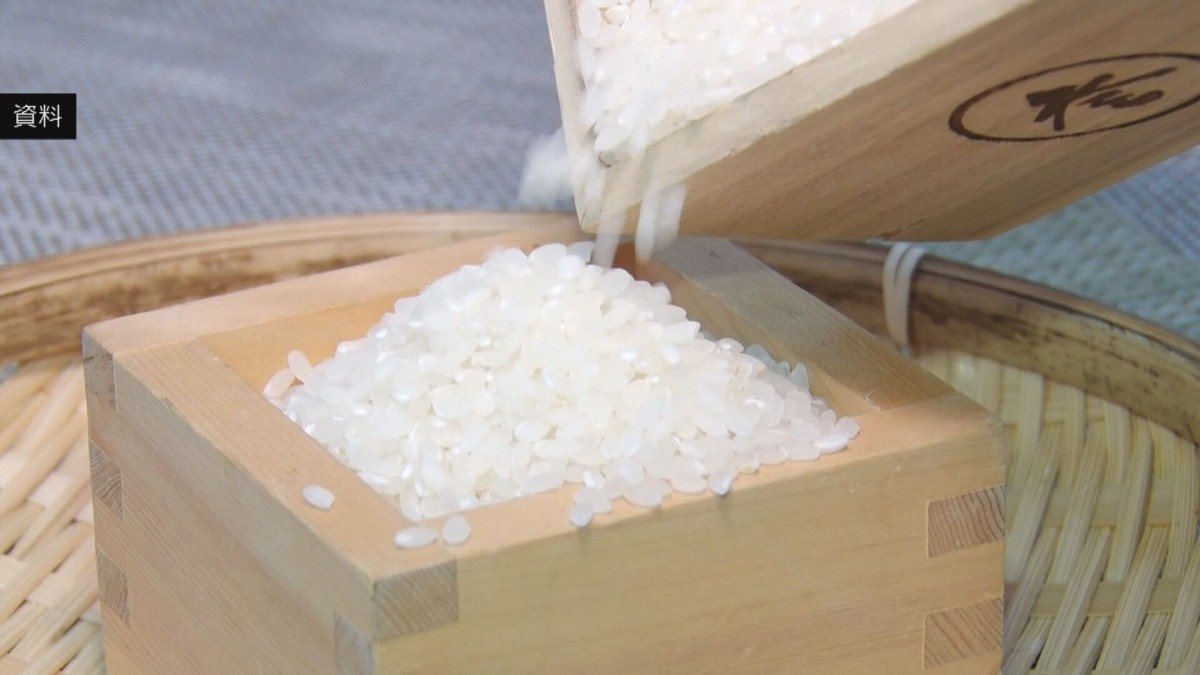 コメ平均価格　2週間ぶり3200円下回る　3191円/5kg　前週比−29円