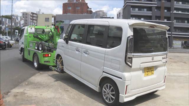 千葉豪雨による放置車両　約2500台の“撤去完了”