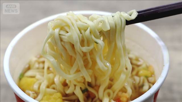 世界でインスタントラーメンの需要高まる　1242億食で0.7％増に　日本は世界5位