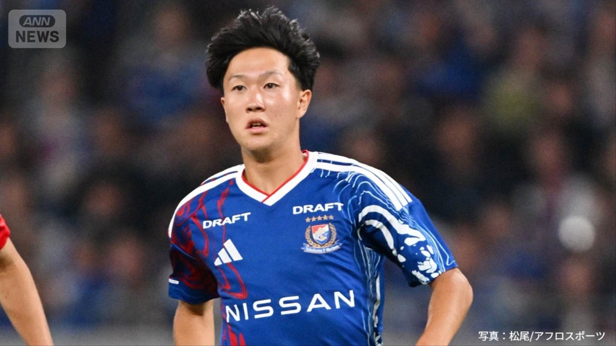 横浜F・マリノスの三井寺眞（16）が決勝スーパーボレー　全3試合先発で2ゴール