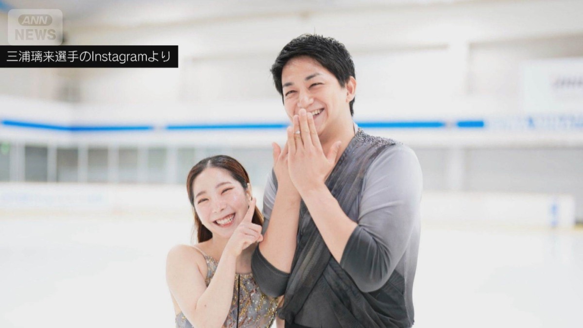 りく りゅう ペア 結婚