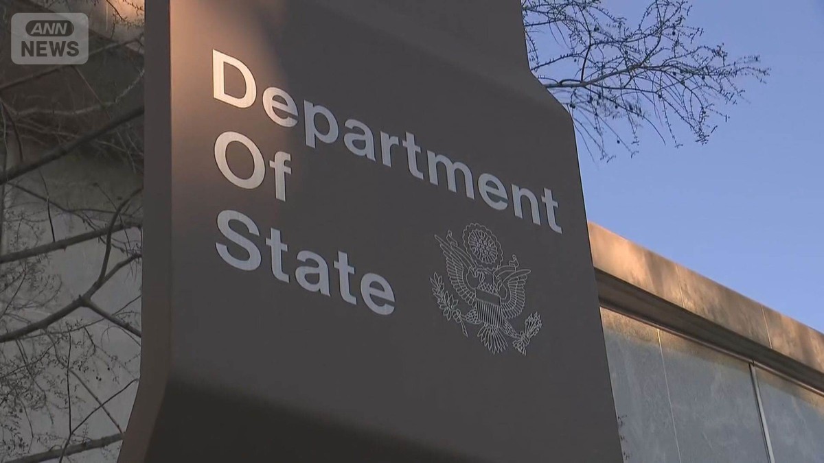 米政権のロシアやイランなど75カ国対象移民ビザ発給停止は無効　ニューヨーク地裁
