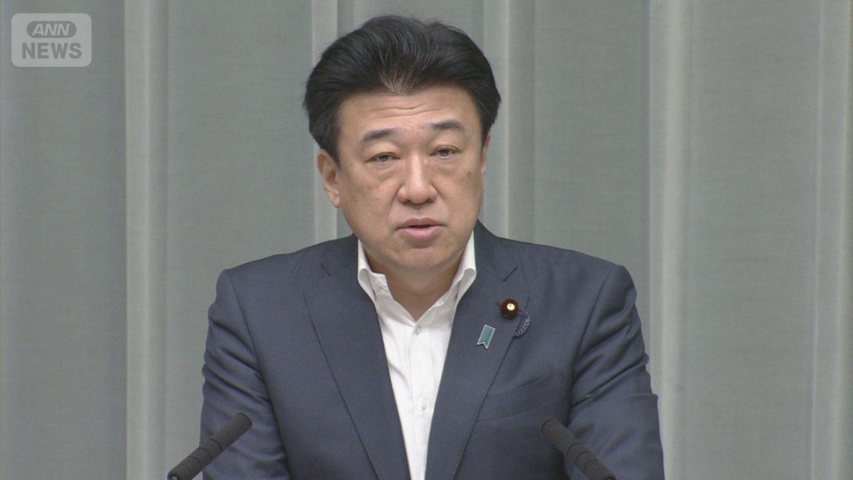 木原長官　赤根所長への米制裁に「必要な支援」　アメリカへの抗議は言及せず