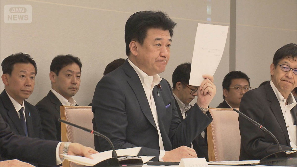 CBRNEテロ対策強化へ　政府が行動計画とりまとめ
