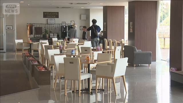熊本・水俣市 交通網の復旧進まず観光地悲鳴　旅行支援策も