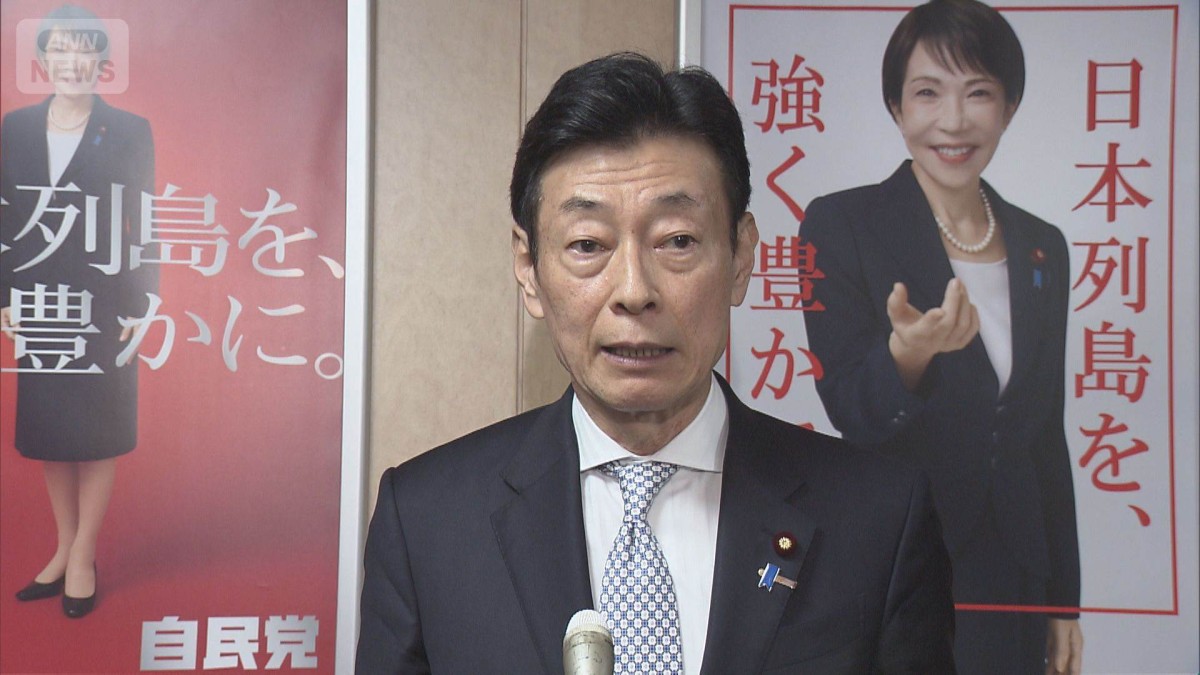 沖縄県知事選で自民党は下地氏と政策協定　高市総理「政権基盤占う」