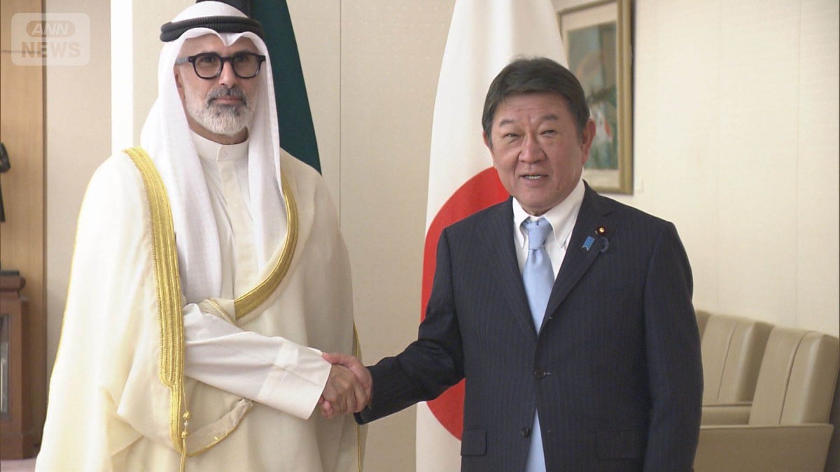 ホルムズ海峡通航料認めないことで一致　茂木大臣　来日中のクウェート外相と会談