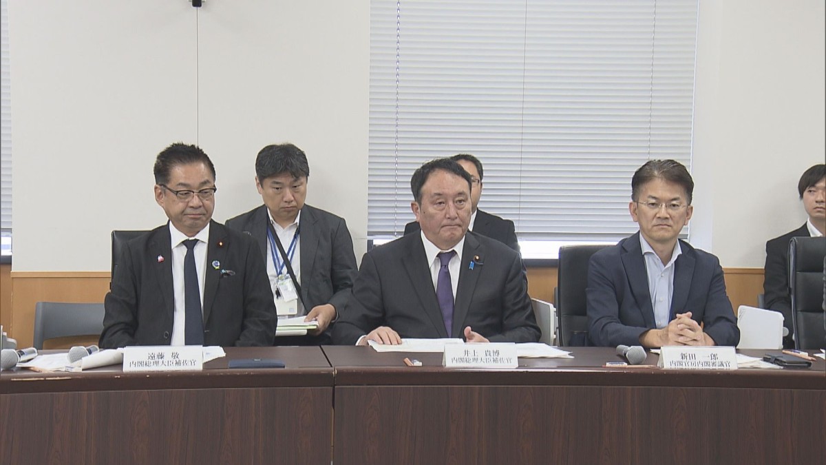 副首都整備へ初会合　10月下旬に指定要件策定