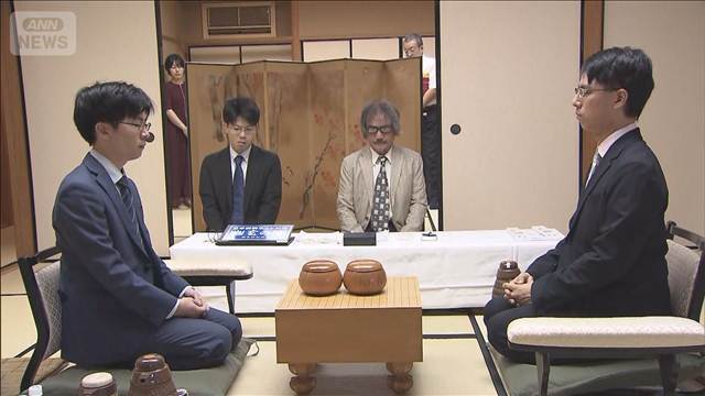 【速報】囲碁・名人戦7番勝負　一力名人vs芝野棋聖　第1局2日目の対局開始