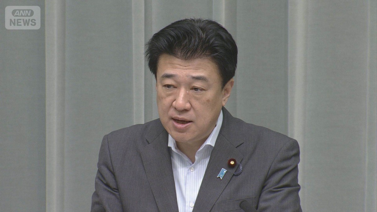 ネパールで日本人5人と連絡取れず　木原長官「当局に捜索救助を依頼」