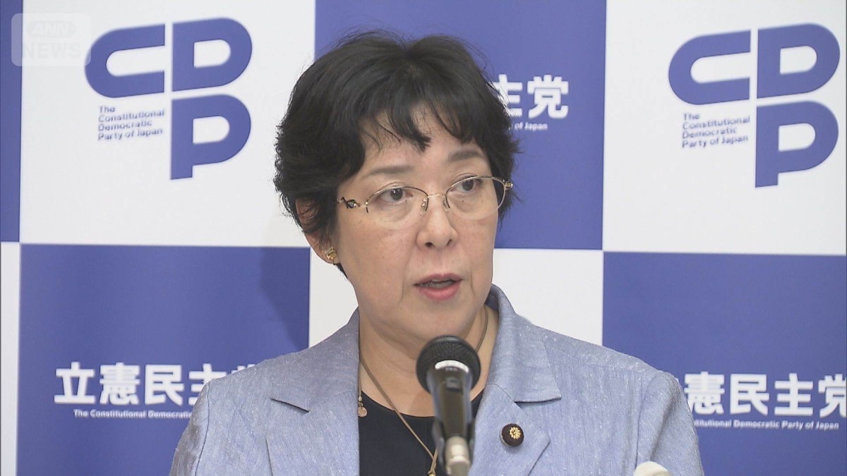 立憲が合流見送りを伝達　中道改革連合・立憲民主党・公明党 3党幹事長が会談