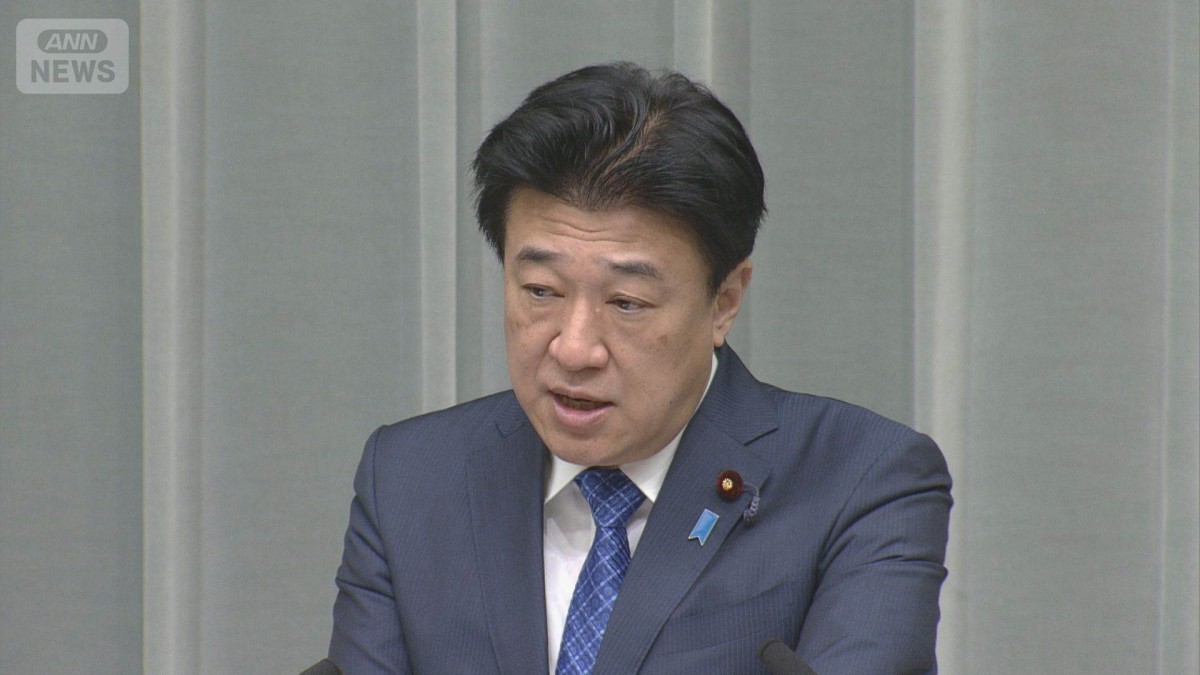 行方不明の日本人5人「現時点で連絡取れず」　木原官房長官　ネパール土石流で