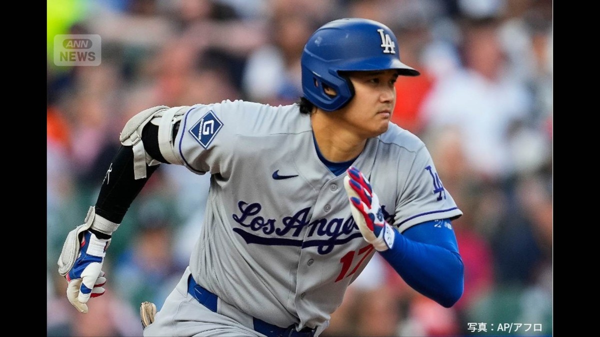 大谷翔平 二刀流復活へ調整　ブルージェイズ岡本は7試合ぶり27号