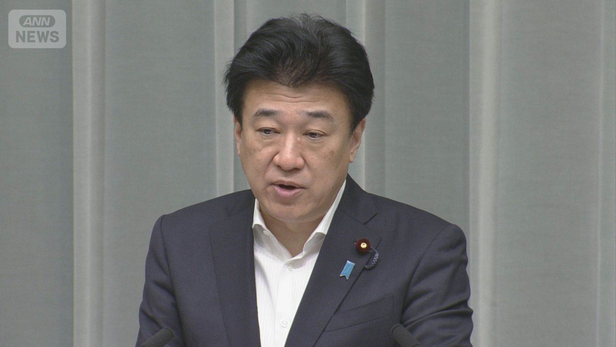 “核のごみ”は「地域の理解重要」　木原長官