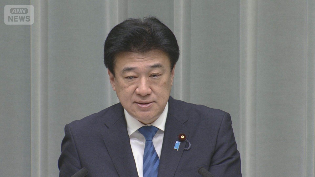 備蓄米買い戻し「市場価格に大きな影響なし」木原長官