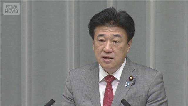 米イラン情勢「深刻に懸念」　木原官房長官