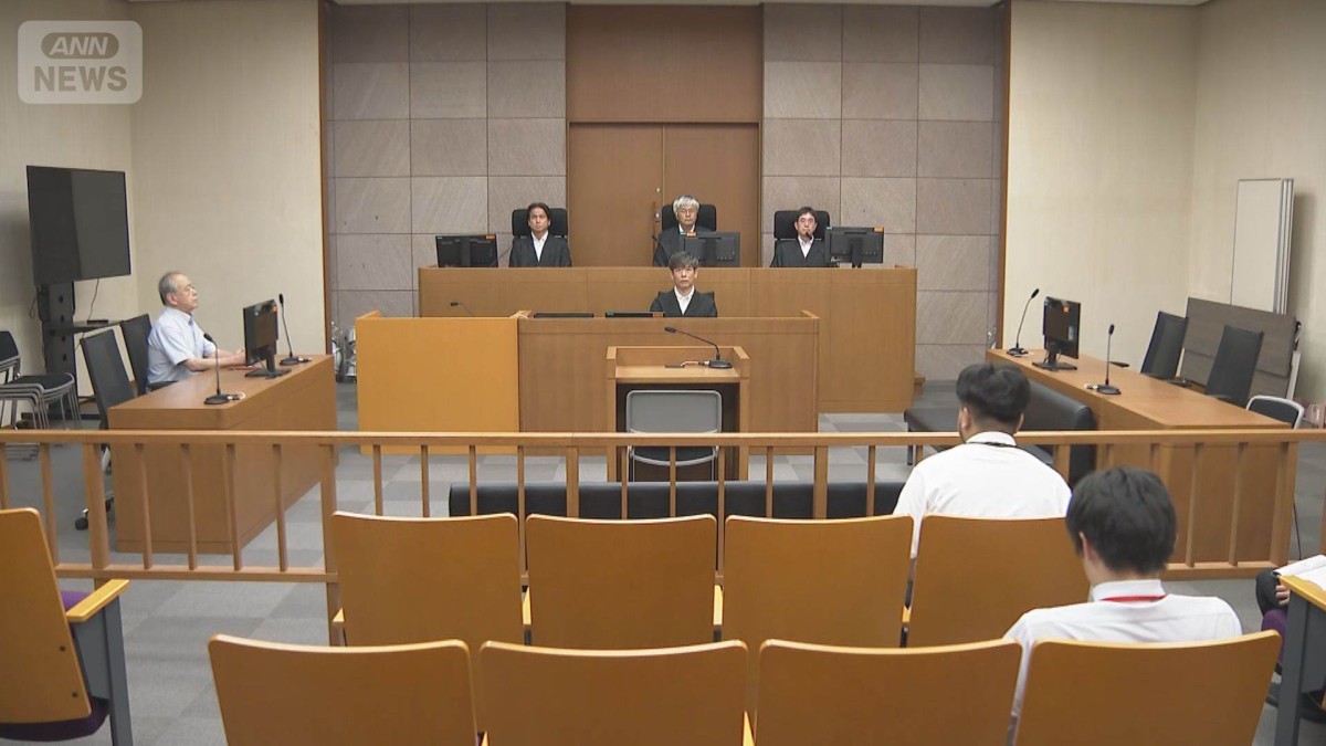 富山交番襲撃事件　2審も遺族の賠償請求棄却　名古屋高裁金沢支部