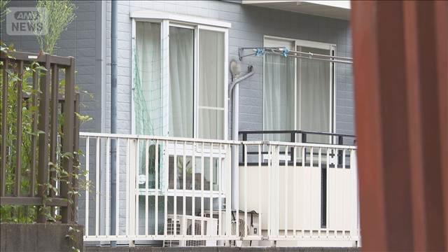 19歳の娘を殺害か　複数の刺し傷　70歳の父親を逮捕「殺すつもりなかった」神奈川県警