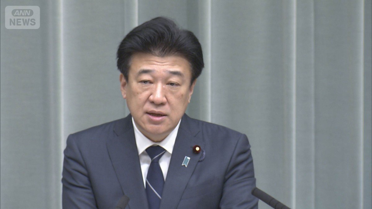 国際緊急援助隊　ネパールに4日到着予定