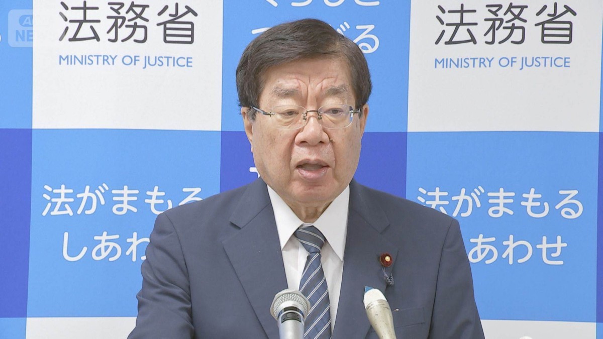 民事裁判の証拠収集制度拡充を法制審に諮問へ　「証拠」の公開制限も検討