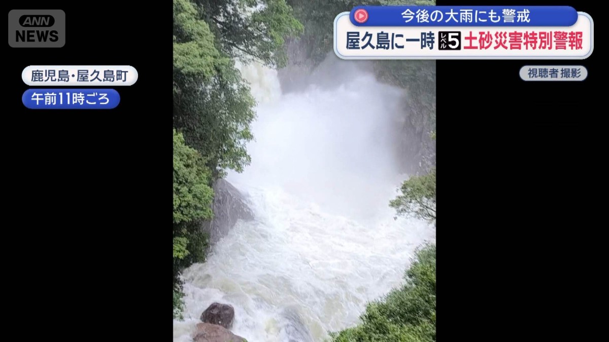 5 ちゃんねる 検索