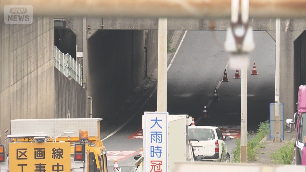 豪雨で死者のアンダーパスを予防的通行止め　規制導入後全国で初　国交省