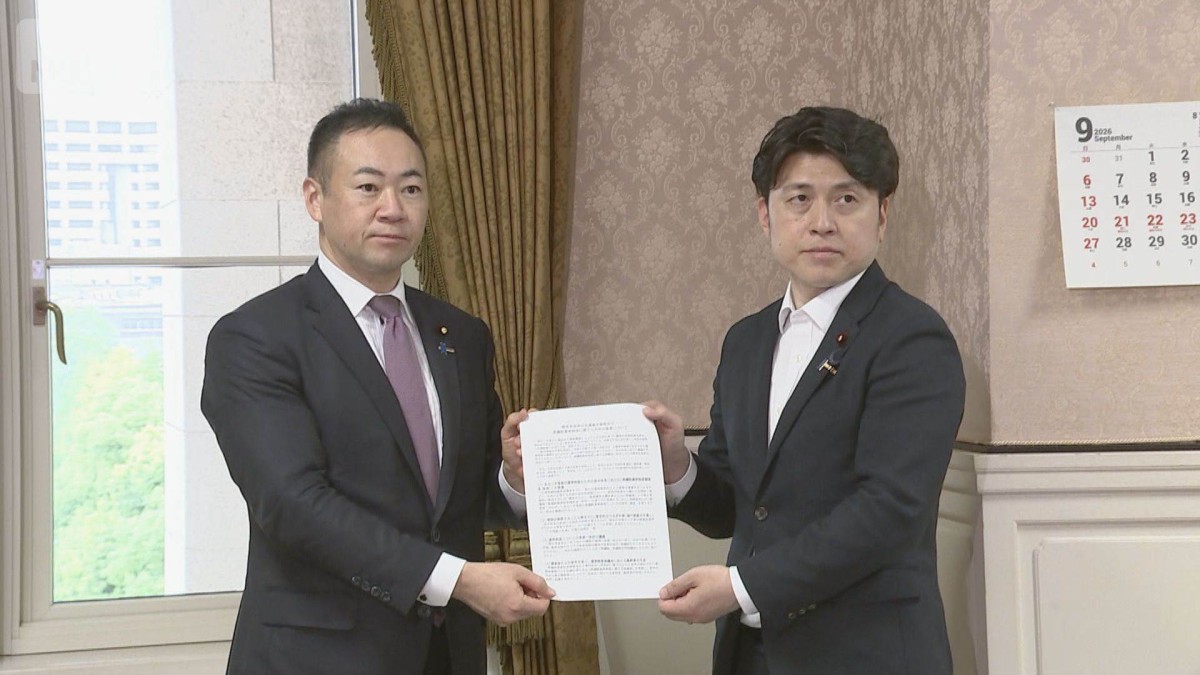 議員定数削減めぐり第三者機関設置を提言　野党4党