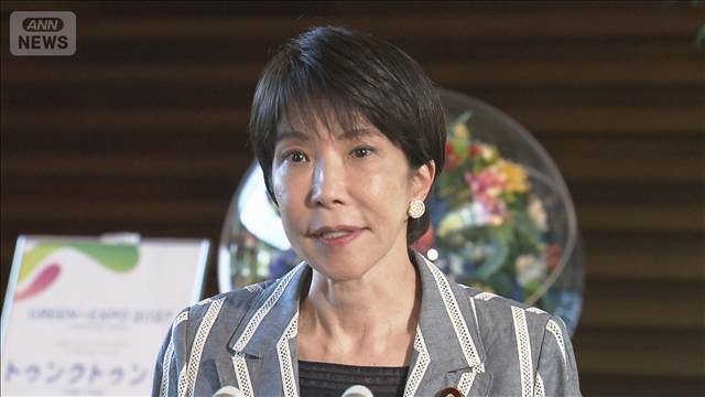 沖縄県知事選　古謝氏が勝利　高市総理「沖縄経済強くする」