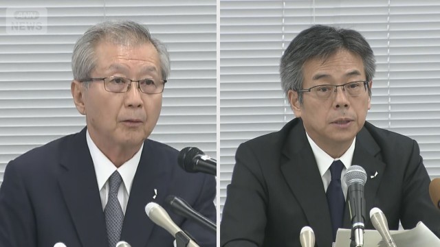 中部電力「独自の正当化理論」を謝罪　原発データ不正でトップら辞任